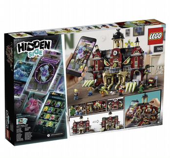 Lego Hidden Side Школа с привидениями Ньюбери 7042