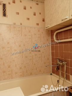 2-к квартира, 46.4 м², 3/5 эт.