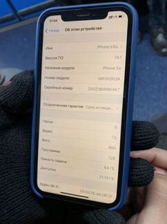 Apple iPhone xr 64gb