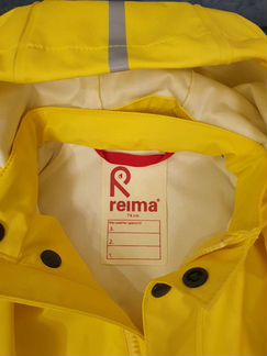 Куртка-дождевик Lampi