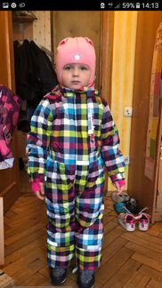 Комбинезон Play Today