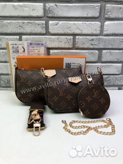 Сумки Louis Vuitton 3в1