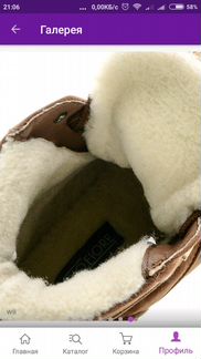 Зимние ботинки rio fiore на подошве внутри шерсть