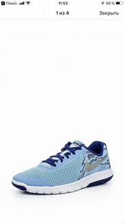 Кроссовки Nike