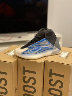 YZY qntm froblu UK 9 / 9,5 / 10