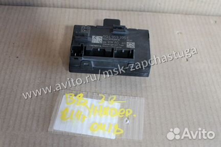 Блок комфорта задней правой двери Volkswagen Passa