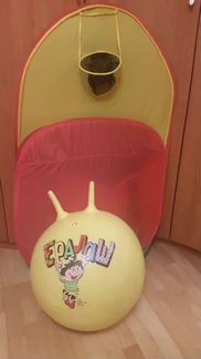 Игровой домик,мяч попрыгун,мягкая игрушка