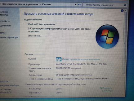 Dexp ноутбук