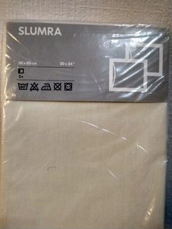 Slumra ikeа слумра икеа икея наволочкa 2 шт