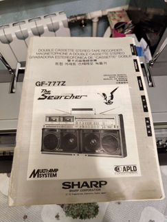 Магнитола sharp 777