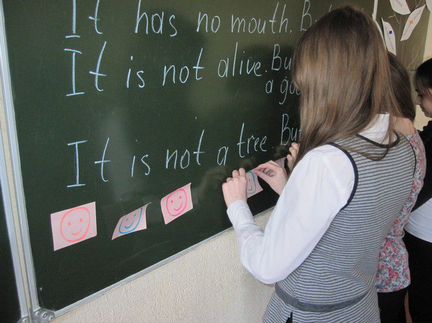 Преподавание английского яз.школьникам,студентам