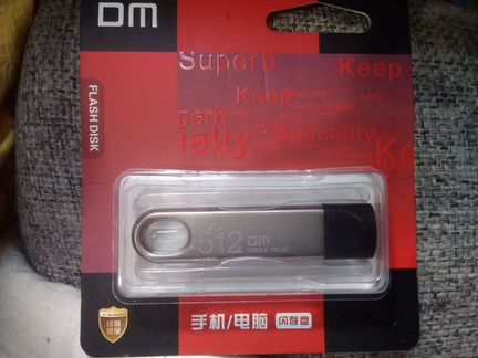 Usb flash 512gb