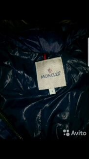 Зимний комбинезон слитный Монклер Moncler