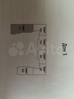 1-к квартира, 34.6 м², 12/14 эт.
