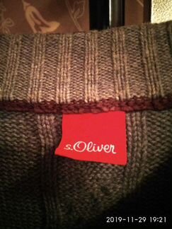 Пуловер мужской