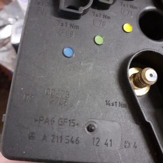 Блок предохранителей Mercedes w211 A2119820302