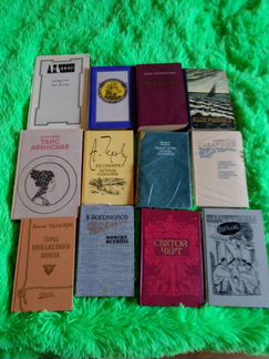 Художественные книги СССР
