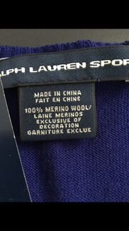 Трикотажные кофты оригинал -100 Lana