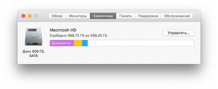 Apple Mac mini Mid 2011