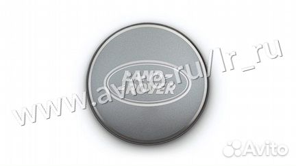 Заглушка литого диска Land Rover (серебристый)