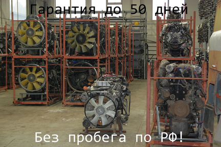 Контрактный двигатель из Европы Гарантия 50 дней
