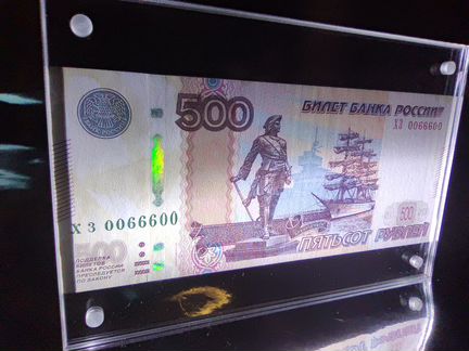 Лучший подарок на Новый год