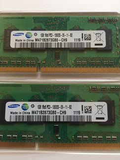 Оперативная память 2Гб для Apple