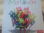 Настольная игра mistakos (стульчики)