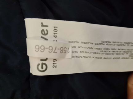 Куртка новая гулливер gulliver 158 на мальчика