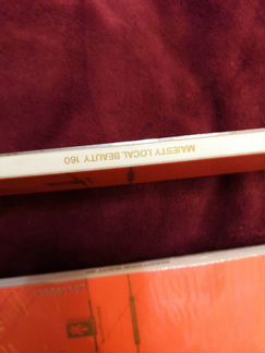 Горные лыжи Majesty local beauty