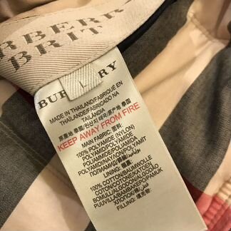 Жилет пуховой burberry. Двухсторонний, теплый