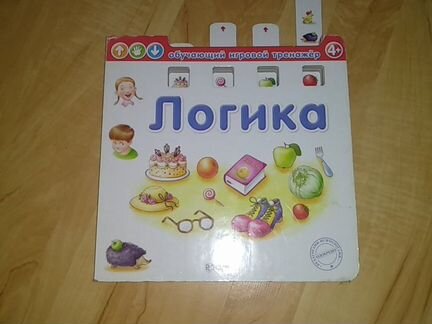 Книги и пособия по обучению чтению для малышей