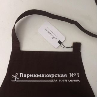 Мужской парикмахер