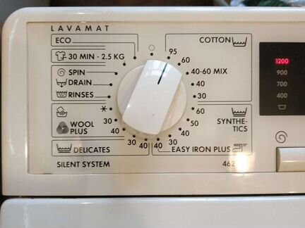 AEG с вертикальной загрузкой 5.5 кг 1200 об