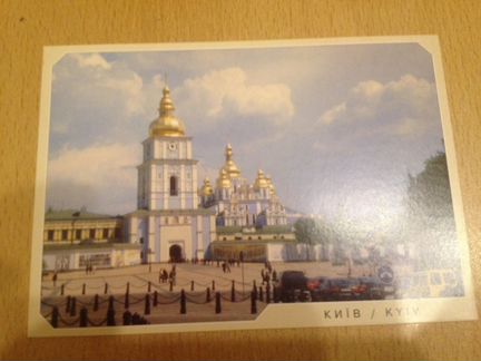 Наборы открыток времен СССР