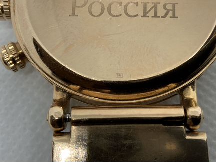Часы Золотое Время золото 585 пробы