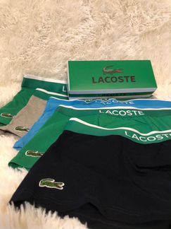 Мужские трусы Lacoste