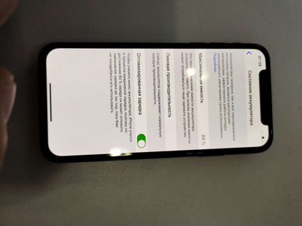 iPhone x 64gb
