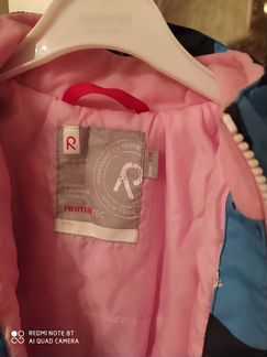 Курточка для девочки рейма тек 116+6