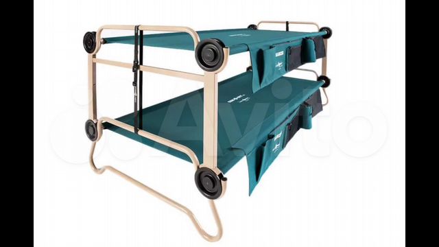 disc bunk