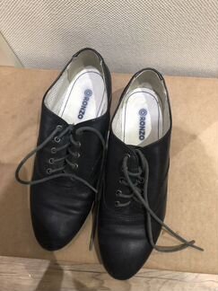 Ботинки синие центро