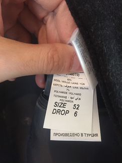 Пальто US polo 48-50