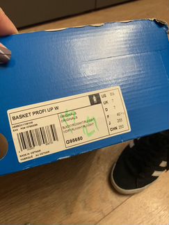 Кеды adidas originals